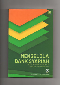 Mengelola bank syariah