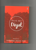 Cerita dari Digul