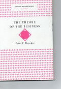 The theory of the business